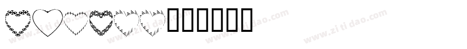 Artsee字体转换