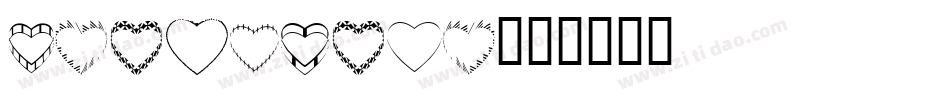 Heartland字体转换