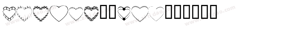 Hearts-4jxp字体转换