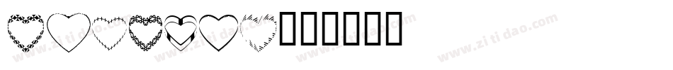 artskyd字体转换
