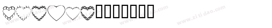 hearts1字体转换