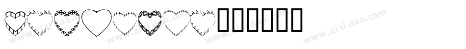 heartswe字体转换