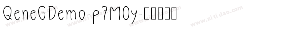 QeneGDemo-p7M0y字体转换