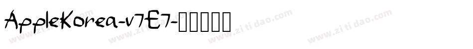 AppleKorea-v7E7字体转换