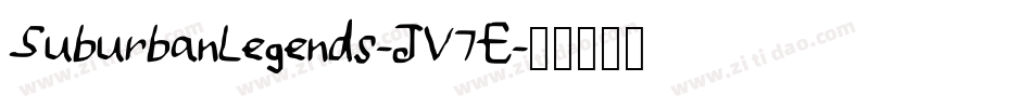 SuburbanLegends-JV7E字体转换