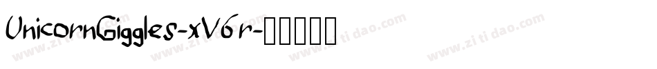UnicornGiggles-xV6r字体转换