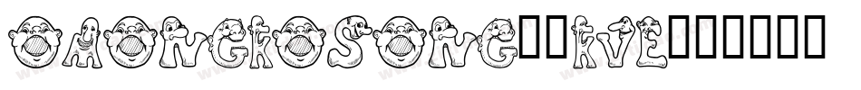 OmongKosong-7KvE字体转换