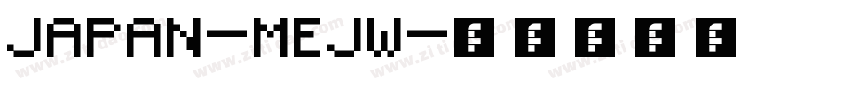Japan-MEjw字体转换