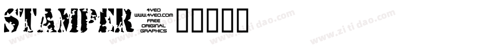 Stamper字体转换