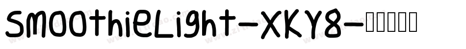 SmoothieLight-xKY8字体转换