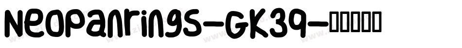 Neopanrings-GK3q字体转换