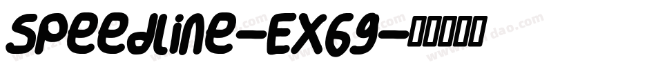 Speedline-EX6g字体转换 Speedline-EX6g字体转换