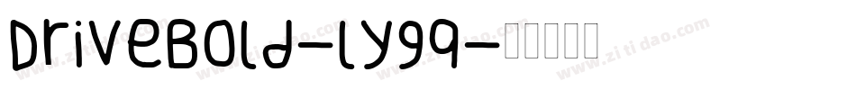DriveBold-ly9q字体转换
