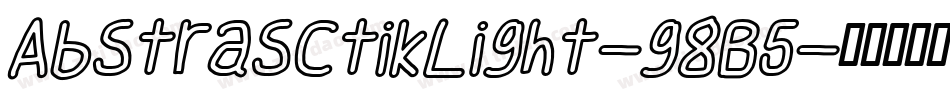 AbstrasctikLight-g8B5字体转换