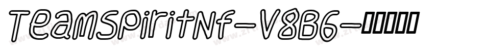 TeamSpiritNf-V8B6字体转换