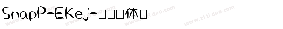 SnapP-EKej字体转换