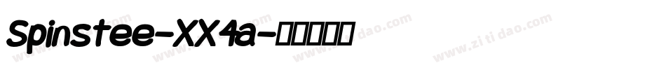 Spinstee-XX4a字体转换