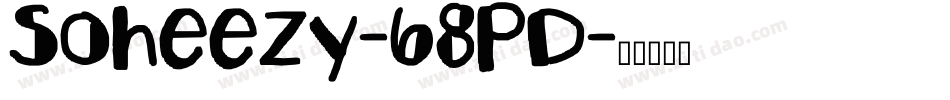 Soheezy-68PD字体转换