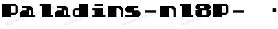 Paladins-nl8P字体转换 Paladins-nl8P字体转换