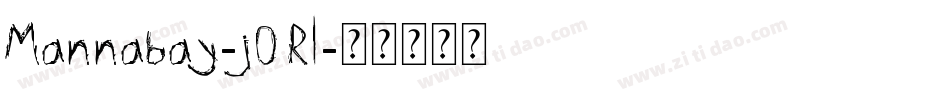Mannabay-j0Rl字体转换