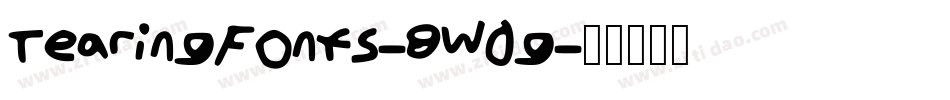 Tearingfonts-8W0g字体转换