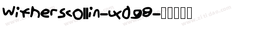 Witherscollin-x0g8字体转换