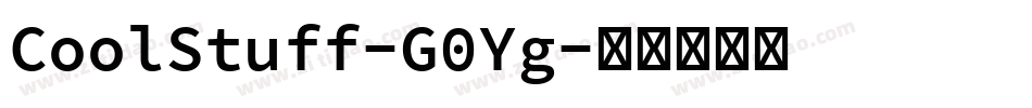 CoolStuff-G0Yg字体转换