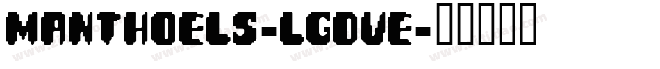 Manthoels-lgdVe字体转换