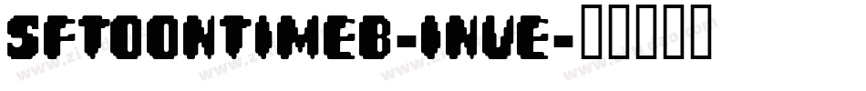 SfToontimeB-1nVe字体转换