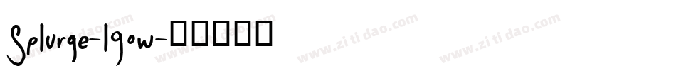 Splurge-l9ow字体转换