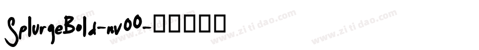 SplurgeBold-nv0O字体转换