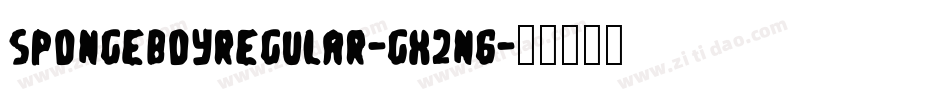 SpongeboyRegular-gx2n6字体转换