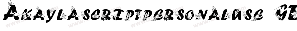 Akaylascriptpersonaluse-GD4g字体转换