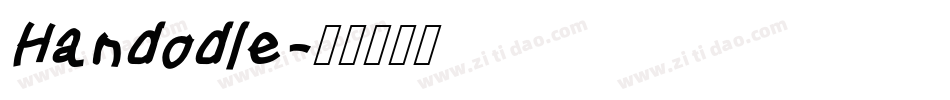 Handodle字体转换