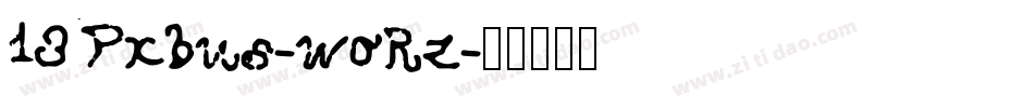 13Pxbus-woRz字体转换 13Pxbus-woRz字体转换