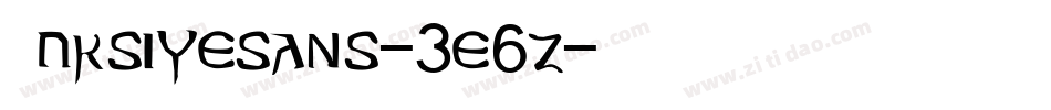 CursiveSans-3e6z字体转换
