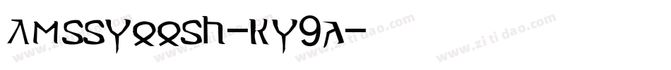 LmsSwoosh-KW9A字体转换