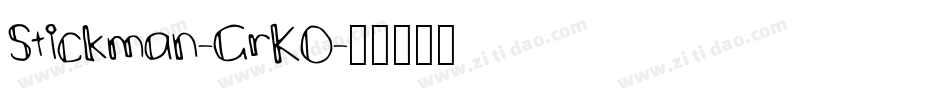 Stickman-GrKO字体转换
