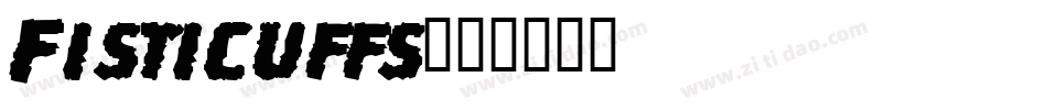Fisticuffs字体转换