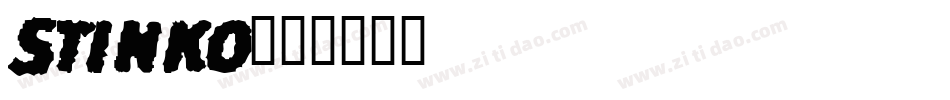 Stinko字体转换