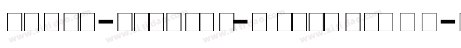 bavro-regular-webfont生成器字体转换