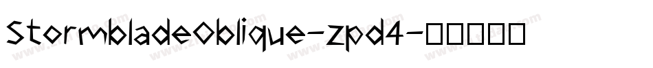 StormbladeOblique-zpd4字体转换