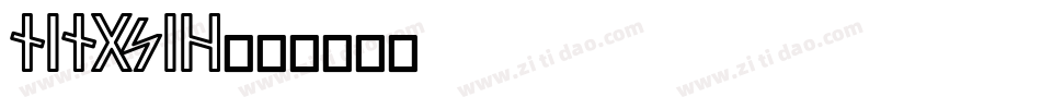 ningsih字体转换