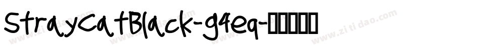 StrayCatBlack-g4eq字体转换