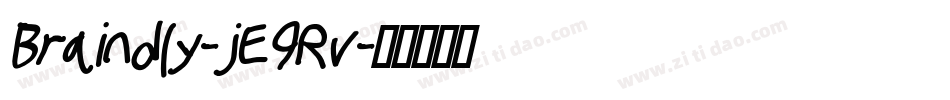 Braindly-jE9Rv字体转换