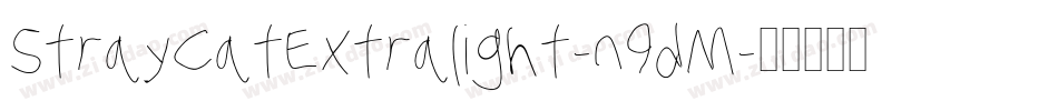 StrayCatExtralight-n9dM字体转换