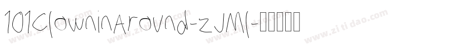 101ClowninAround-zJMl字体转换