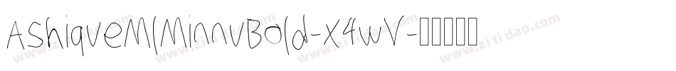 AshiqueMlMinnuBold-x4wV字体转换
