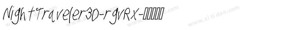 NightTraveler3D-rgvRx字体转换 NightTraveler3D-rgvRx字体转换