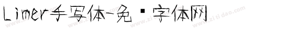 Limer手写体字体转换